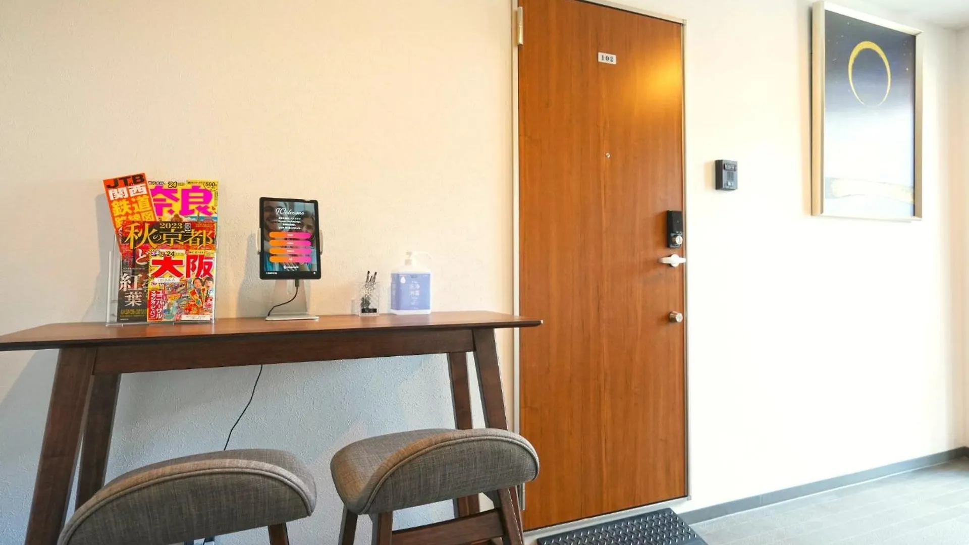 Ｍiyoshi House - Vacation Stay 15765 Osaka Apartment