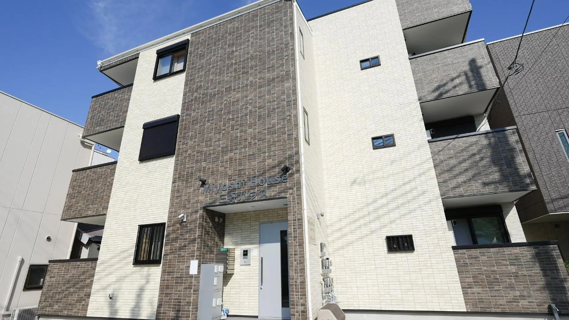 Ｍiyoshi House - Vacation Stay 15765 Osaka Japan